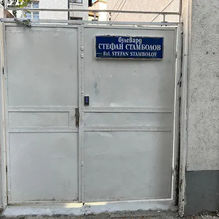 アパート The Rainbow 6 ソフィア